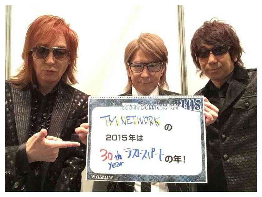 小室哲哉“最後のプロデュースグループ” Def Will、解散を発表