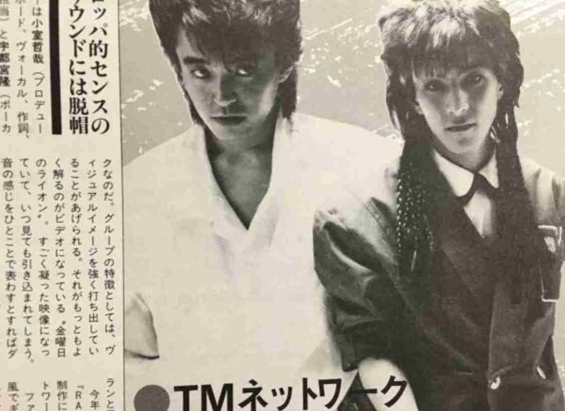 小室哲哉“最後のプロデュースグループ” Def Will、解散を発表