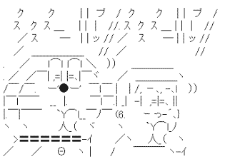 皆さんの【笑い声】【笑い方】教えてください！