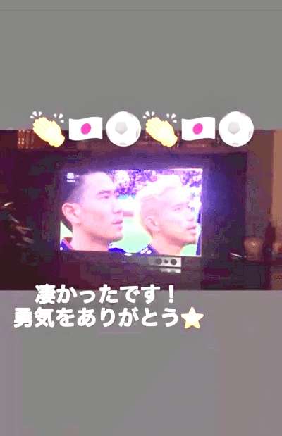 中条あやみと三代目JSB・登坂広臣 Instagramの動画から誤解広まる