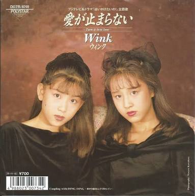 歌手やアイドル、バンドの初期の歌のおすすめ