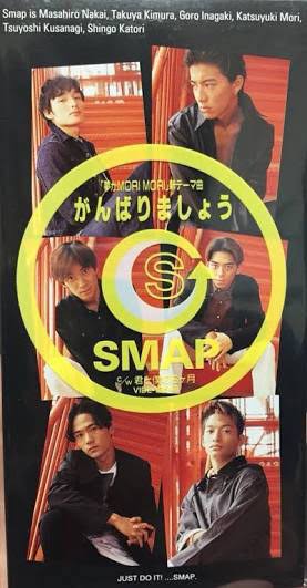 歌手やアイドル、バンドの初期の歌のおすすめ