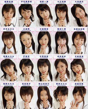 歌手やアイドル、バンドの初期の歌のおすすめ