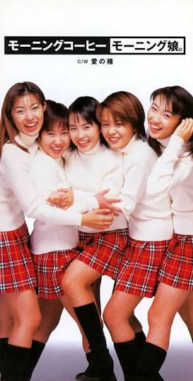 歌手やアイドル、バンドの初期の歌のおすすめ