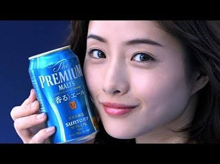 石原さとみ、着物姿のオフショットに「美しすぎ」「かわいい」の声続々