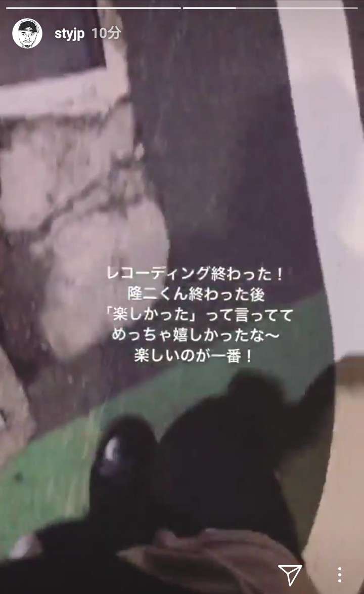 今市隆二を語ろう!PART3