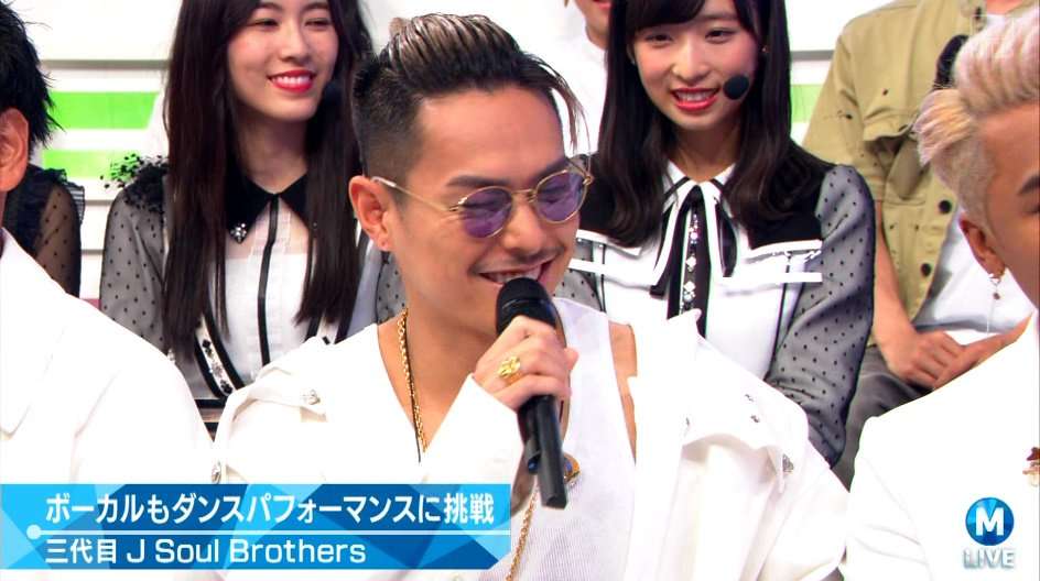 今市隆二を語ろう!PART3
