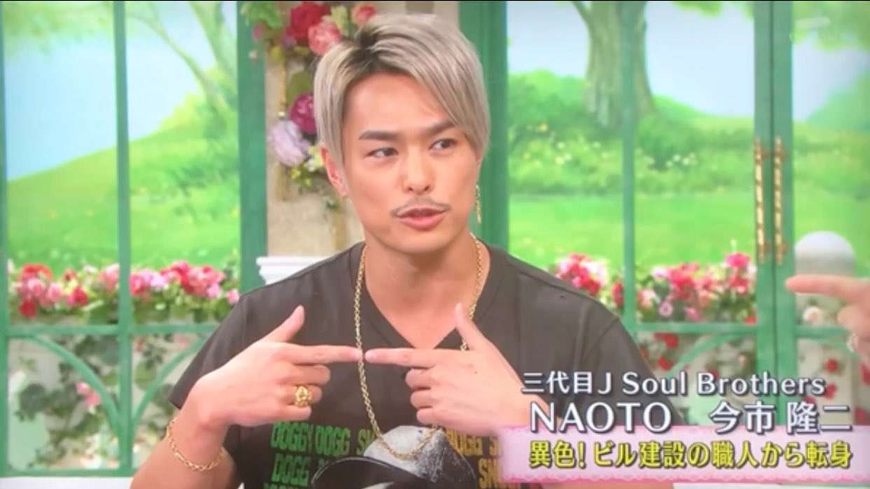 今市隆二を語ろう Part3 ガールズちゃんねる Girls Channel