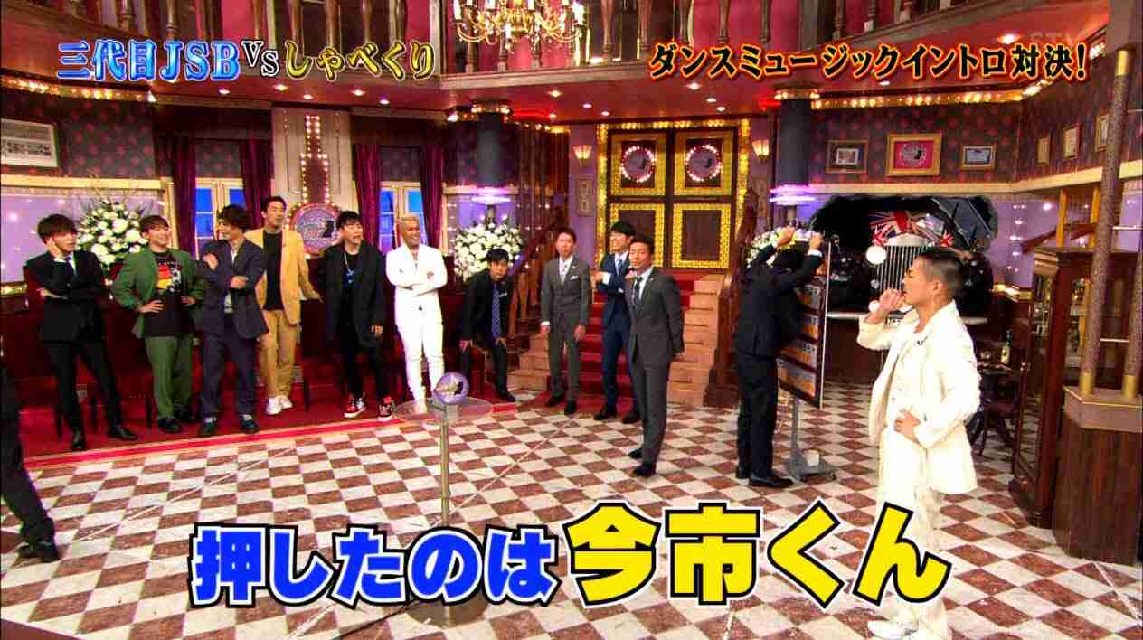 今市隆二を語ろう!PART3