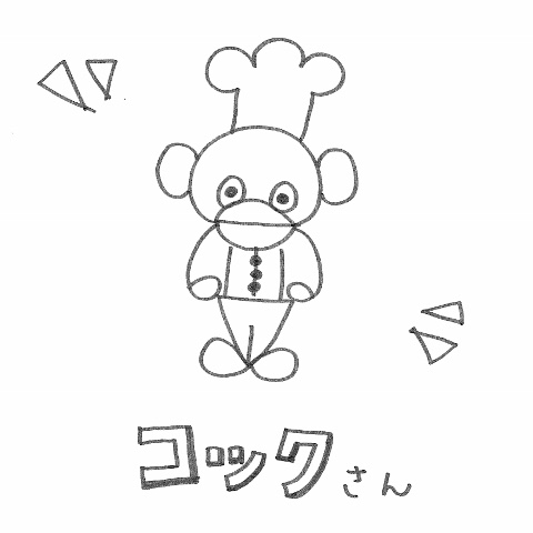 地震の予言、予知、前兆を真面目に語りたいpart4