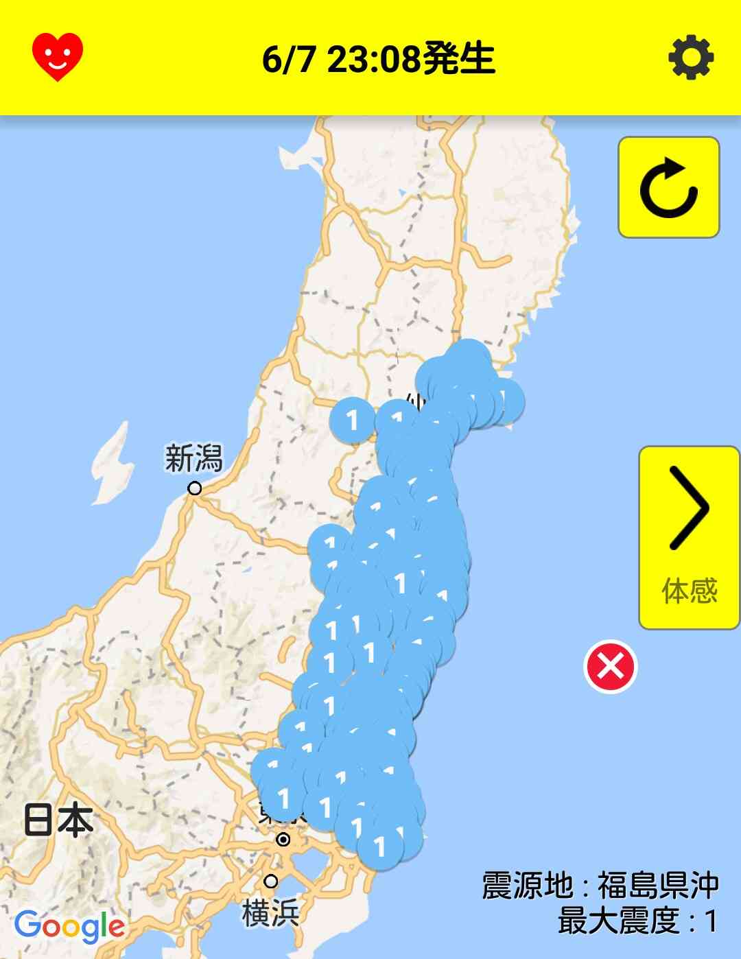 地震の予言、予知、前兆を真面目に語りたいpart4
