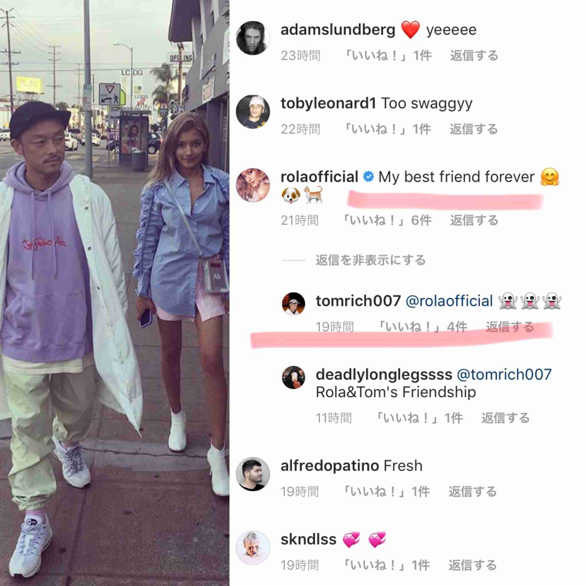 ローラがワークアウト専用インスタ開設 1日でフォロワー12万超