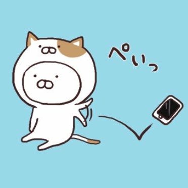計画を丸投げする人