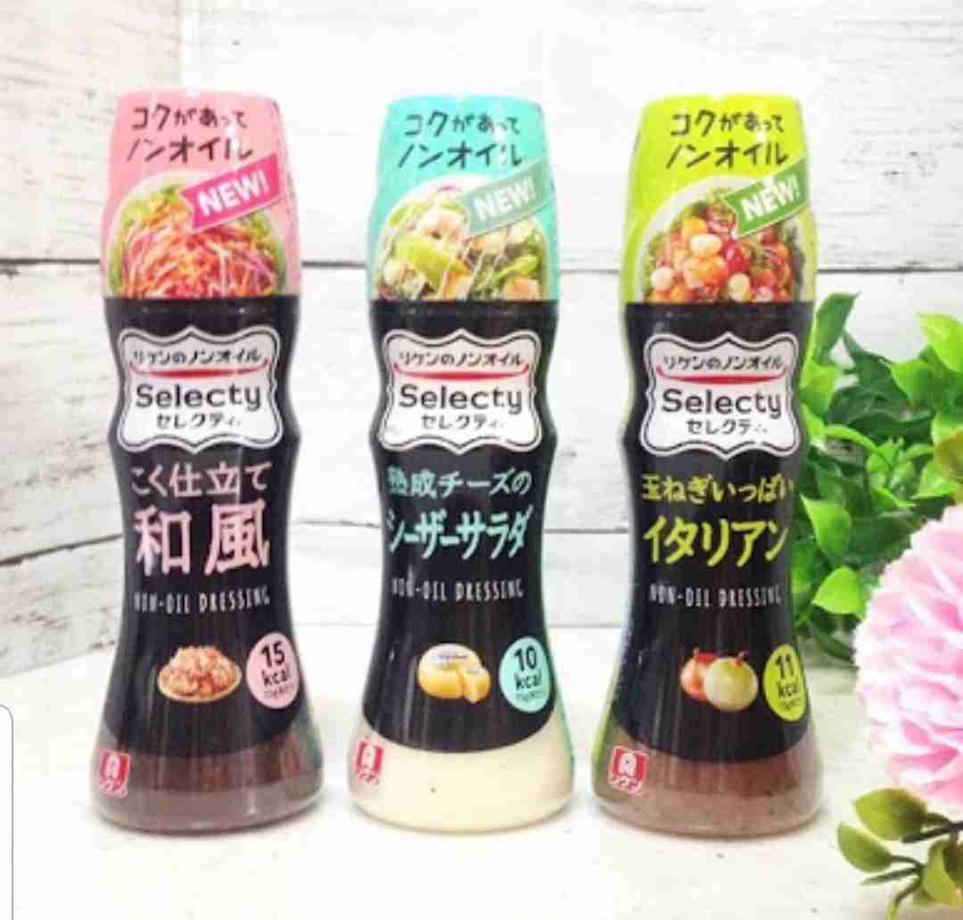 セロリレシピ教えて