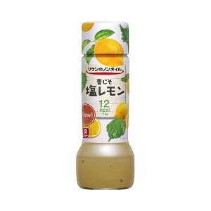 セロリレシピ教えて