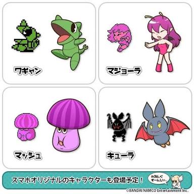 今日の嬉しかった事を報告するトピ♡