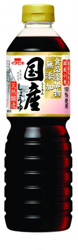 完全無添加の調味料・食べ物のオススメを教えて下さい！