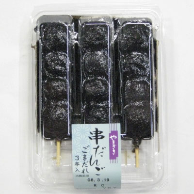 買い置きのおやつ、デザート
