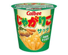 買い置きのおやつ、デザート