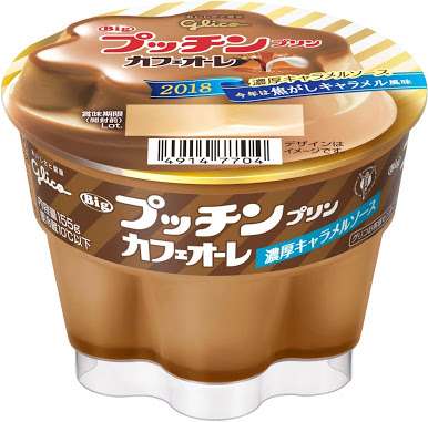 買い置きのおやつ、デザート