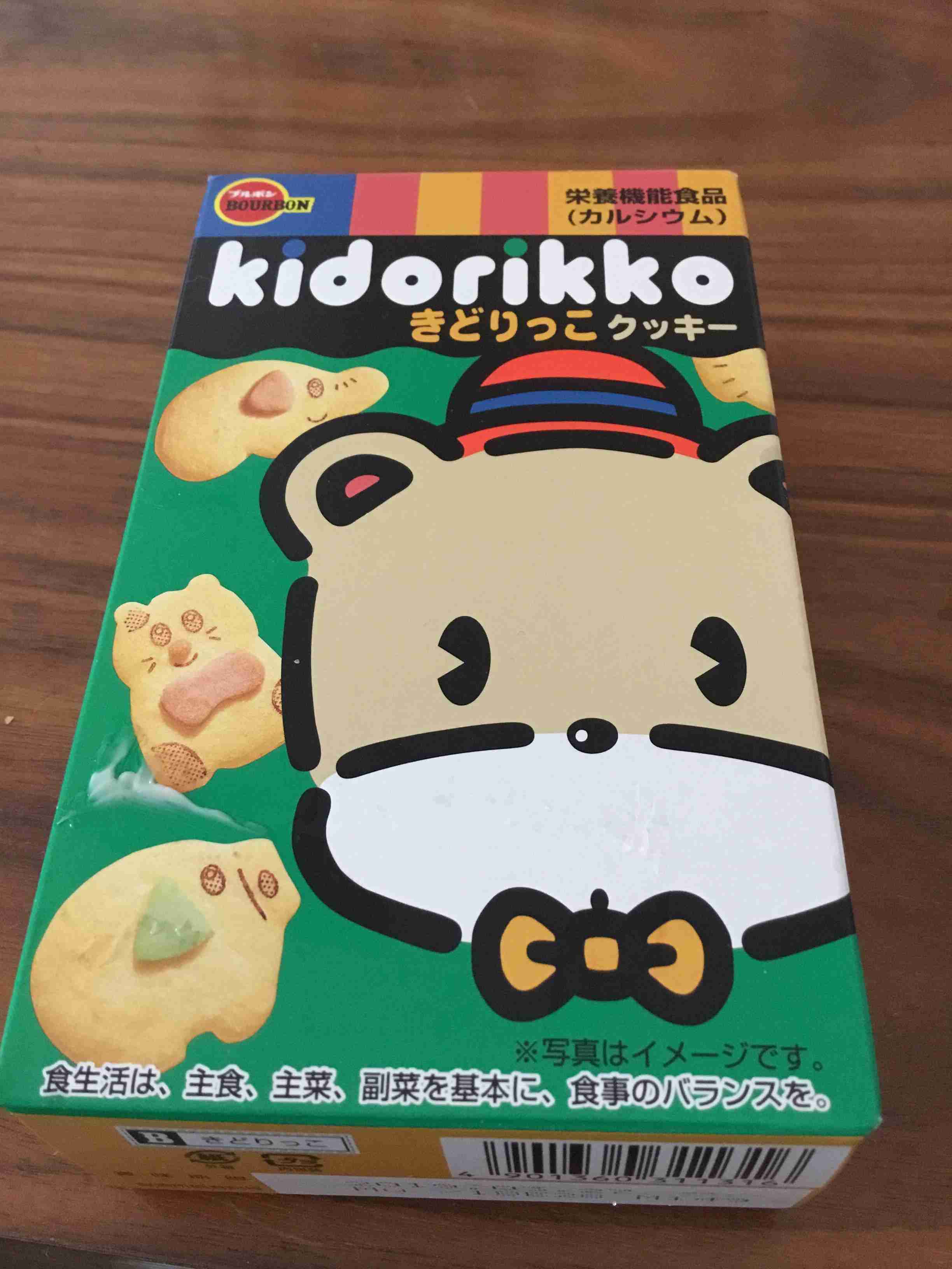 買い置きのおやつ、デザート