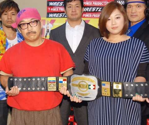 ビッグダディ元妻美奈子が第8子妊娠「まさか…」