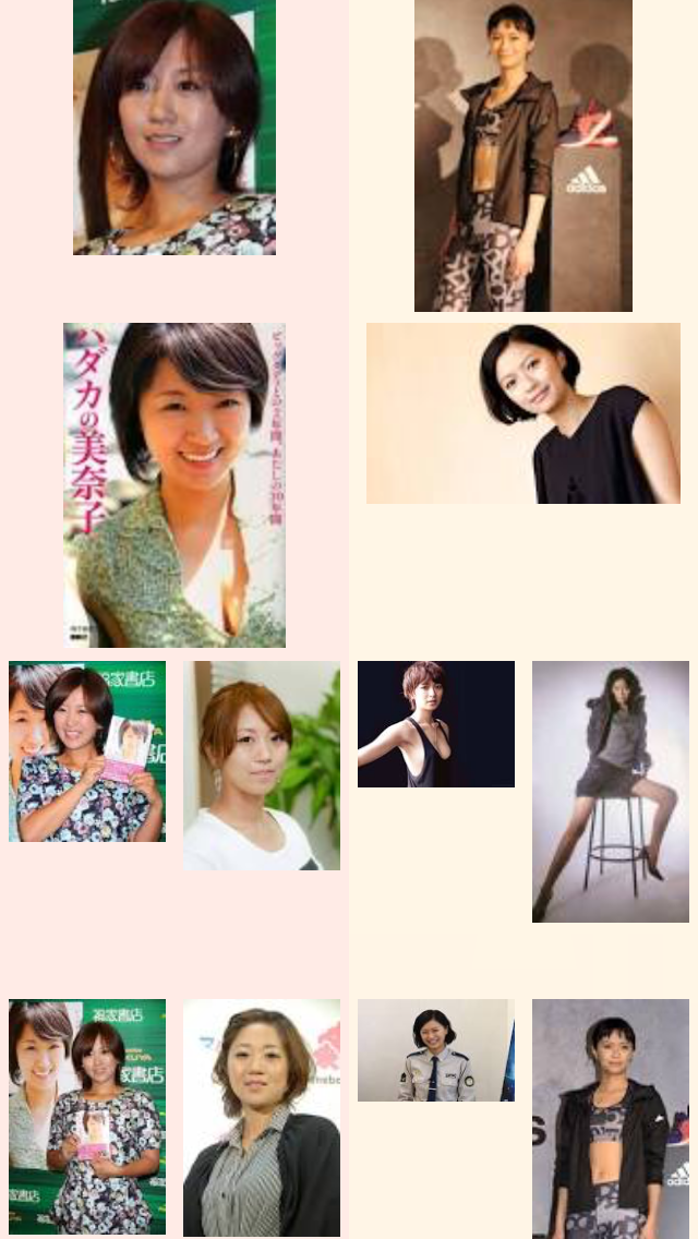 ビッグダディ元妻美奈子が第8子妊娠「まさか…」