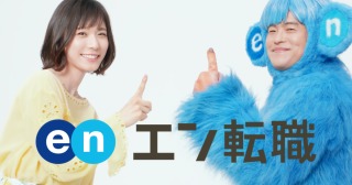 個人的に耳にするとイラっとする言葉