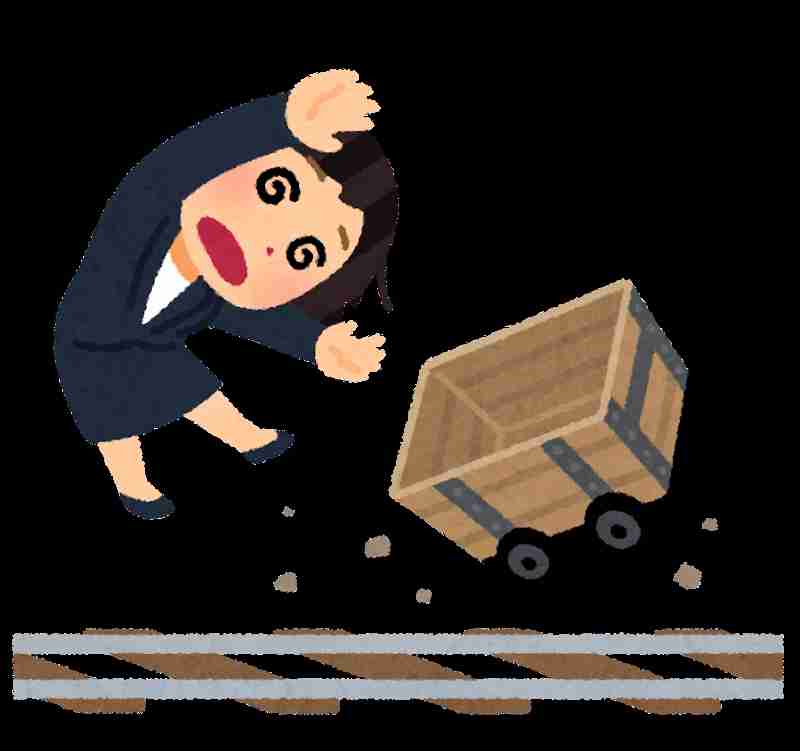 【実況・感想】あなたには帰る家がある#10