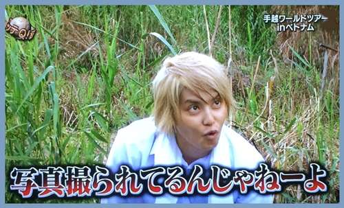 【週刊文春】NEWS手越祐也と未成年女性の「飲酒パーティー」動画