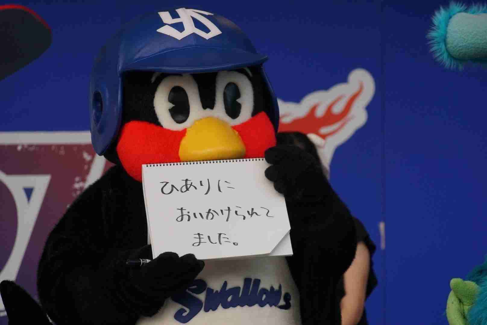 【週刊文春】NEWS手越祐也と未成年女性の「飲酒パーティー」動画