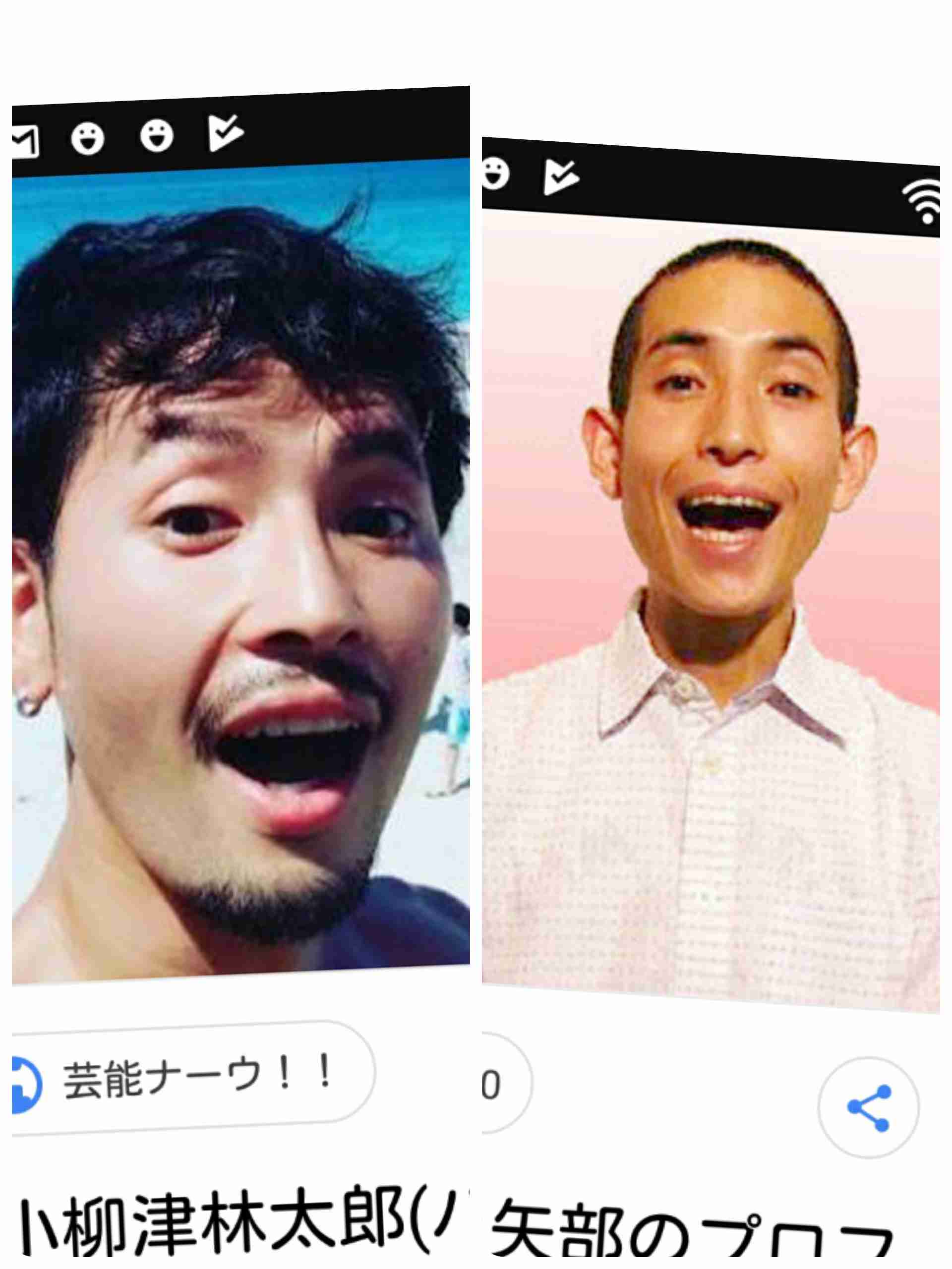 『バチェラー・ジャパン2』見てる人！
