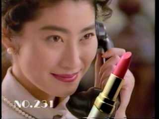 仙道敦子：23年ぶり女優復帰　「この世界の片隅に」ですずの母役