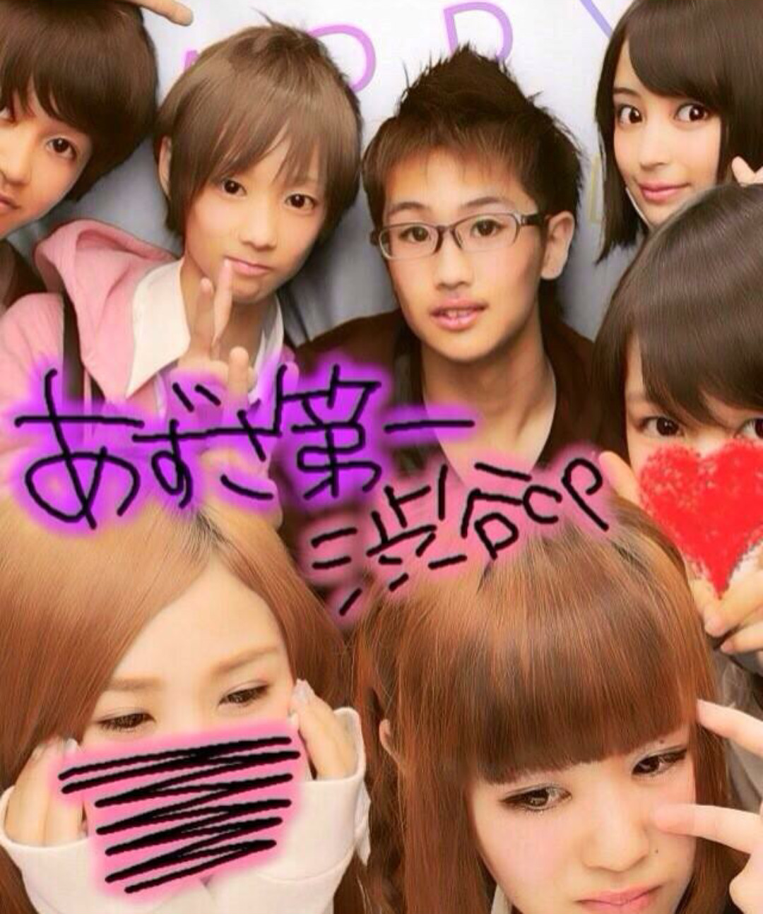 広瀬すず インスタ公開した新人時代の写真が原石すぎと話題
