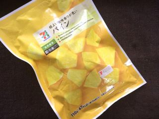 夏場のおやつ。