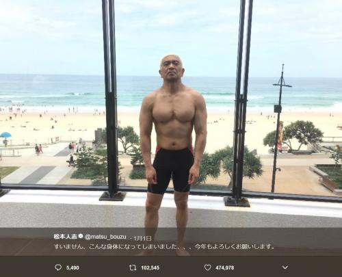 余計なお世話だけど芸能人にアドバイスしてあげるトピ
