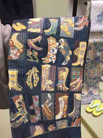 色んな帯の模様