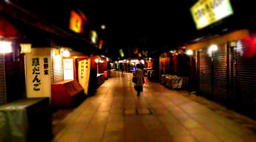 「男はつらいよ」好きな方〜♪