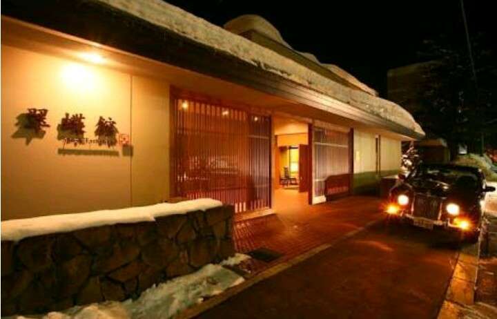 国内旅行で最高だった場所、宿