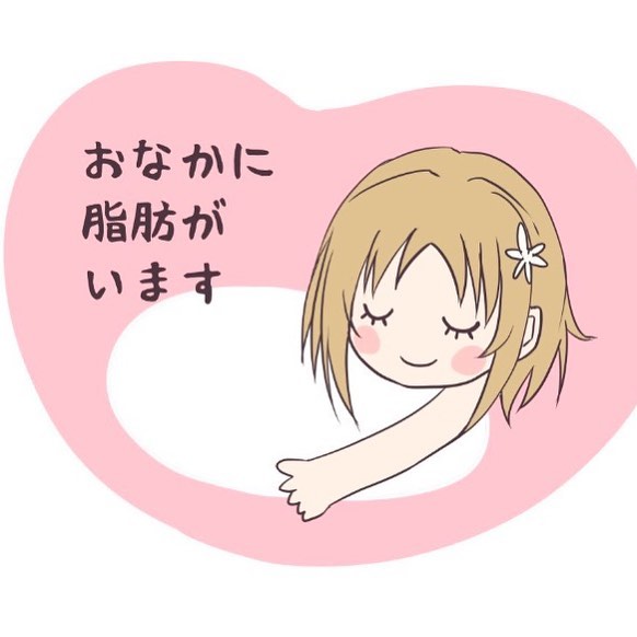 【失恋】もう次いく！だけど最後に元彼に言いたい事を書いて忘れるトピ
