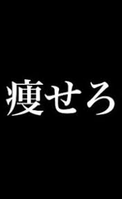 【失恋】もう次いく！だけど最後に元彼に言いたい事を書いて忘れるトピ