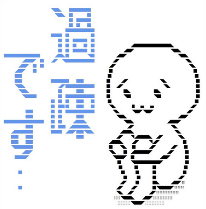 【失恋】もう次いく！だけど最後に元彼に言いたい事を書いて忘れるトピ