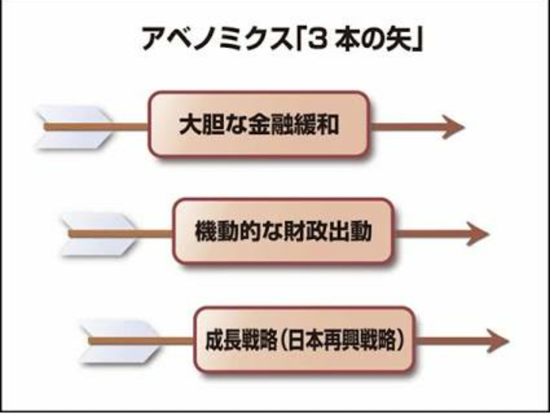 今井絵理子氏「今の社会の風潮には賛成することできない」RADWIMPS野田洋次郎の謝罪に持論