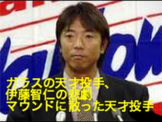 【一体何が】ヤクルトスワローズファン語りましょ!【起こってる!?】
