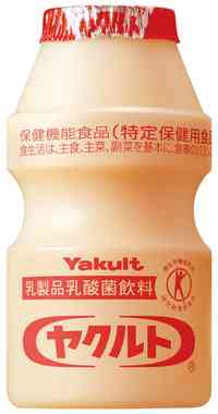 【一体何が】ヤクルトスワローズファン語りましょ!【起こってる!?】