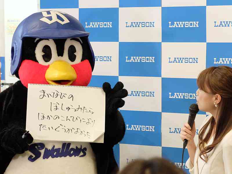 【一体何が】ヤクルトスワローズファン語りましょ!【起こってる!?】