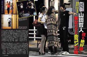 【一体何が】ヤクルトスワローズファン語りましょ!【起こってる!?】