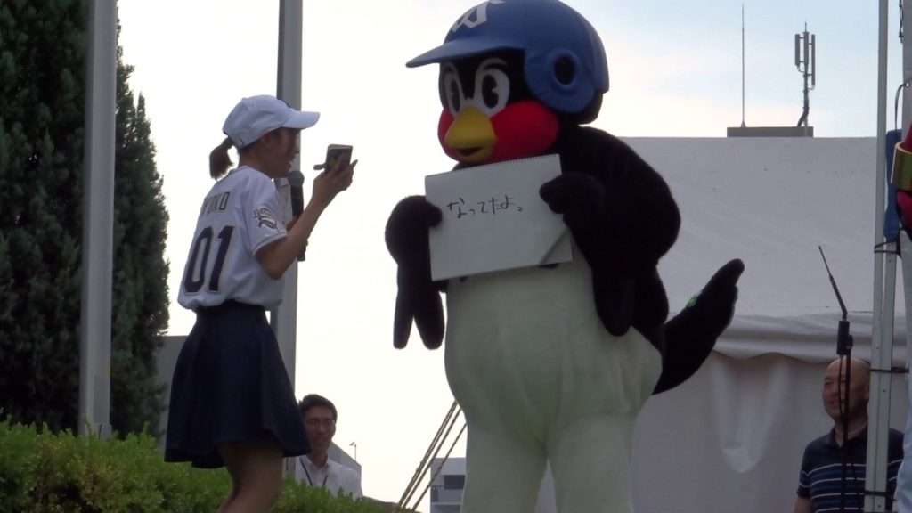 【一体何が】ヤクルトスワローズファン語りましょ!【起こってる!?】