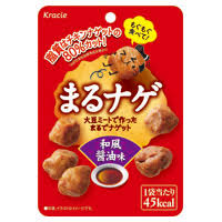 あるコンビニの喫煙所がまるでゲットー!?　タバコ嫌いからも「かわいそう」の声
