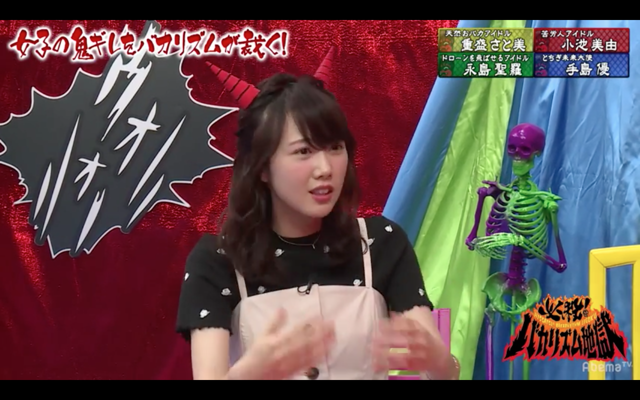 SKE48松井珠理奈「1位にならなければいけない」総選挙への覚悟 須田亜香里は“珠理奈越え”への本音告白